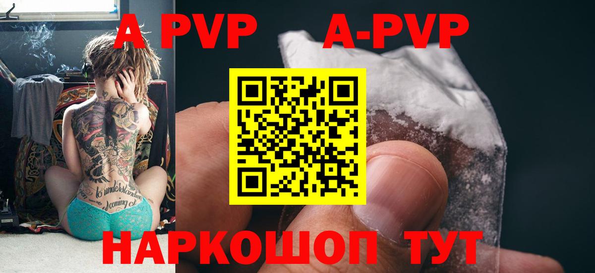 Самара  Кокаин  Меф МЯУ МЯУ кристаллы  Вход с VPN  Бошки Шишки  МДМА 
