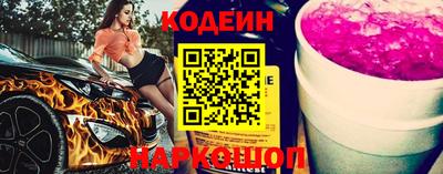 mdma Наро-Фоминск
