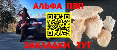 твердый Можайск