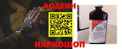 мефедрон VHQ Моздок