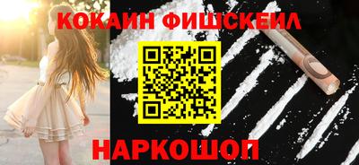 твердый Можайск
