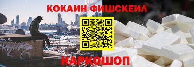 прущие крисы Нальчик