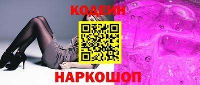 мефедрон VHQ Моздок