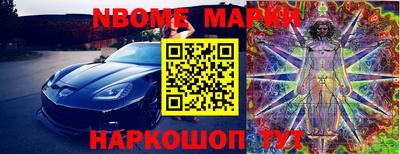PSILOCYBIN Можга