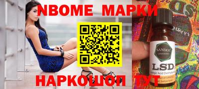 твердый Можайск
