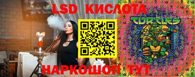 mdma Наро-Фоминск