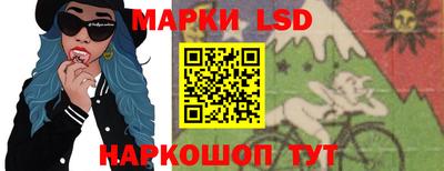 PSILOCYBIN Можга