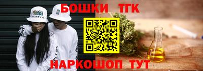 мефедрон VHQ Моздок