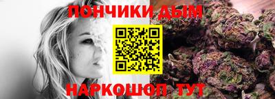mdma Наро-Фоминск