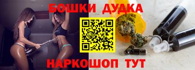 твердый Можайск