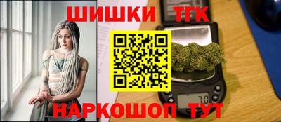 бошки Нарткала