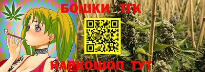 твердый Можайск
