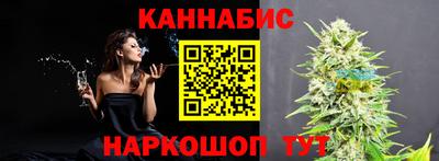 PSILOCYBIN Можга
