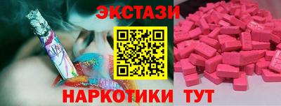 PSILOCYBIN Можга