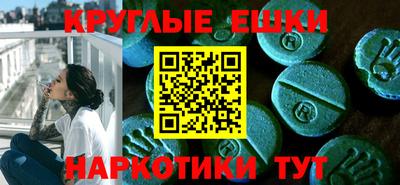 бошки Нарткала