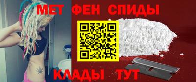 бошки Нарткала