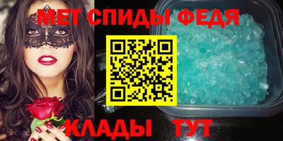 прущие крисы Нальчик