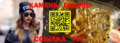 mdma Наро-Фоминск