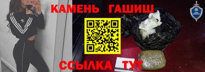 бошки Нарткала