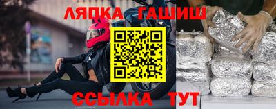 бошки Нарткала
