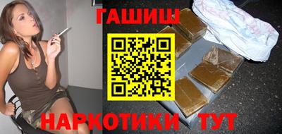 твердый Можайск