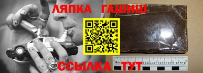 mdma Наро-Фоминск