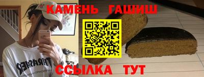 mdma Наро-Фоминск