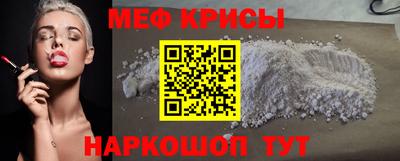 бошки Нарткала