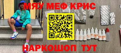 PSILOCYBIN Можга