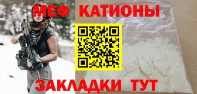 бошки Нарткала